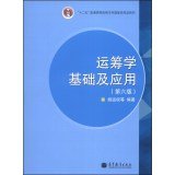 Mitesser Sauger Porenreiniger, Mitesserentferner Set für Hautpflege Des Gesichts, Mitesser Entferner Porenreiniger Werkzeug, Nase Pore Sauger Reiniger Akne Entferner Gerät für Frauen und Männer