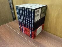 Amazon.co.jp: 全巻セット 全初版 百寺巡礼 ガイド版 五木寛之 講談社