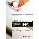 How to get a drone operator license