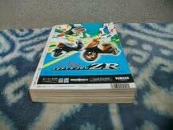 Amazon.co.jp: GTO 新連載・第1回掲載号 週刊少年マガジン1997年