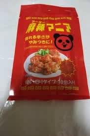 麻辣マニア　使い切りタイプ　10包