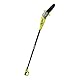 RYOBI RPP750S Elektro-Hoch-Entaster | 750 W | 20 cm Schwertlänge