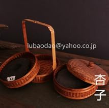 竹製品 竹編 竹細工 茶道具 收納盒 漆器 果物籠 自然竹の編み上げ 茶道具籠