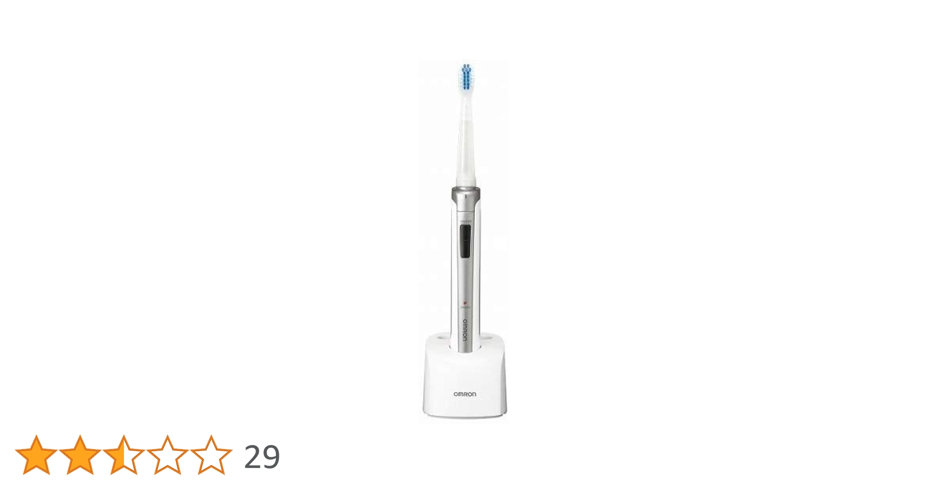 音波式電動歯ブラシ 充電式 HT-B450 オムロン OMRON 電動歯ブラシ（充電式） HT-B450 | オムロン ヘルスケアストア