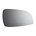 CHEVROLET MALIBU (2007 2008 2009 2010 2011 2012) SATURN AURA (2007 2008 2009) Convex Passenger Side Replacement Mirror Glass
