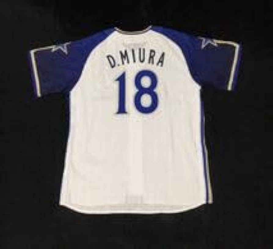 横浜ベイスターズユニフォーム・三浦・復刻 Amazon.co.jp: 横浜ベイスターズ 刺繍 サマー レプリカ