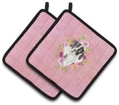 7.5 x 7.5 in. English Pointer Pink Flowers Pair of Pot Holders