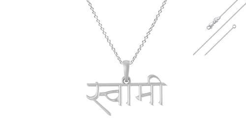 Pendentif Swami Samarth en argent massif 925 avec chaîne d'ancre élégante de 55cm
