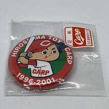 カープ 昭和 バッチ Amazon.co.jp: 広島カープ 昭和レトロ プロ野球 ピンバッジ