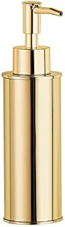 BGL Round Gold Standing Soap Dispenser, Shampoo Dispenser for Bathroom, Kitchen, Washroom