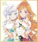 Amazon.co.jp: 劇場版 アイカツプラネット！3週目入場特典イラスト