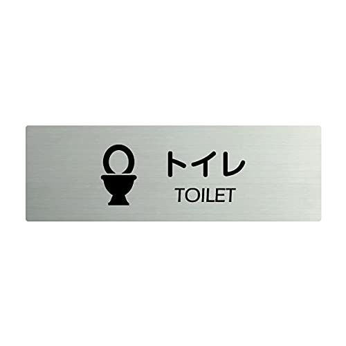_ŔqXeXryʃe[vtzy gC TOILET v[gi`jzXeXhAv[ghAv[g W160mm×H40mm v[gŔstrs-prt-225