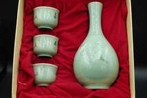 Amazon | 韓国青磁・石峰窯 雲飛鶴紋象嵌酒器 古美術品 時代物 古