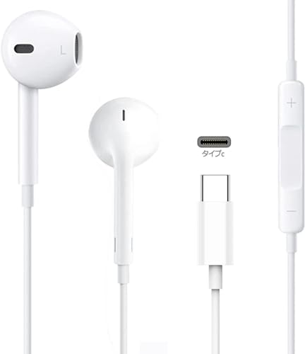 y2024vVŁz^Cvc Cz LCz Type C Cz USB-C LCz }CNt ʘb\ ʒ yʎՉ HiFi LCz Type CC^[tF[Xgp ΉiPhone15/Android/iPad/Xpe