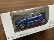 Amazon.co.jp: NOREV 164 ミニカー シトロエン C4ピカソ
