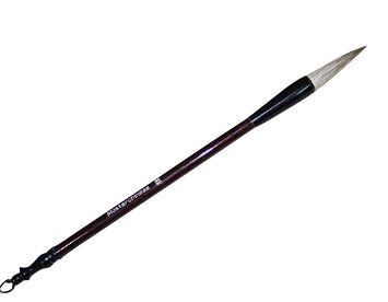 MasterChinese Bai Hua Chinese Calligraphy Brush/Kanji/Sumi Drawing Goat-Wolf Hair (Medium) MasterChinese Bai Hua Chinese Calligraphy Brush/Kanji/Sumi Drawing Goat-Wolf Hair (Medium)