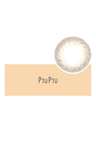 カラコン PtuPtu プトゥプトゥ マンスリー 1箱2枚入 度あり 度なし 1ヶ月交換 (ウジュゴールド, -1.00)