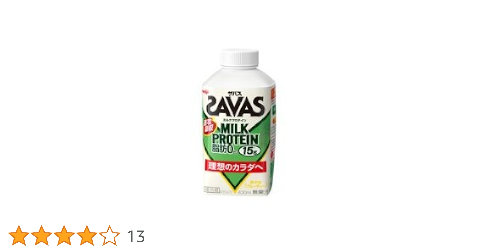 Amazon.co.jp: 明治 ザバスミルクプロテイン 脂肪0 430ml×12本