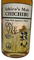 イチローズモルト秩父 シングルモルトJAL EXCLUSIVE 2025 イチローズ