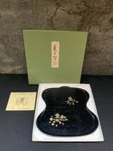 新品箱あり☆象彦　木製漆塗り　漆器　瓢箪　ひょうたん型菓子皿　緑　5枚セット Amazon.co.jp: 京漆匠 象彦 瓢盆 瓢箪型 ひょうたん 菓子盆 盛皿