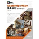 SketchUp + VRay interior design renderings productionChinese Edition