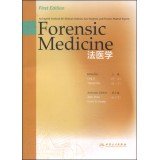 Forensic Medicine(Chinese Edition) 7117187794 Book Cover