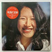 矢野顕子 直筆サイン入り CD very best of 坂本龍一 細野晴臣 矢野顕子 直筆サイン入り CD very best of 坂本龍一 細野晴臣