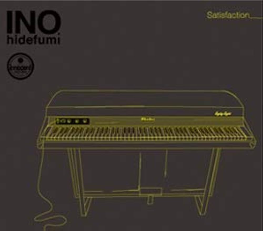 Amazon.co.jp: Satisfaction: ミュージック