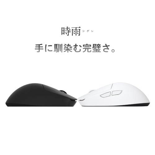 AIM1 時雨 SHIGURE ホワイト ゲーミングマウス 2001A1WH の商品画像 1