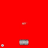  rack me up [Explicit]