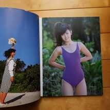Amazon.co.jp: 南野陽子 陽子をひとりじめ… : おもちゃ
