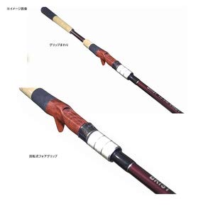Brist Marino 106MH フィッシュマン　fishman Fishman ブリスト MARINO10.6MHの最安値・インプレ・釣果 | 本音