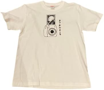 Amazon.co.jp: まさおか チェキ Tシャツ (S, アシッドブルー