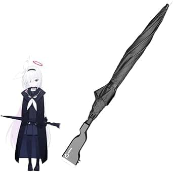 Amazon.co.jp: ブルーアーカイブ プラナ コスプレ道具 武器傘 ゲーム