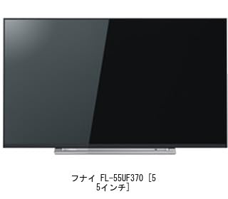 Amazon.co.jp: メディアカバーマーケット フナイ FL-55UF370 55インチ