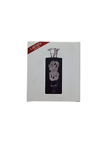 Image of Lattafa Ansaam Silver Eau De Parfum Spray for Unisex, 20ml /0.67 Oz
