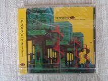 CD テンション・T3 ティースリー TENSION 2000年 見本版