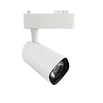 Harold Electricals Tracklight Rhombus COB Celing Spotlight for Indoor Lightings, Living Room, Showroom, Hotels, Lobby, Hallway, Studio (20 Watt, White Light) White Body