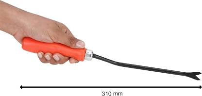 Visko 601 Garden Tool Kit (5 Tools)