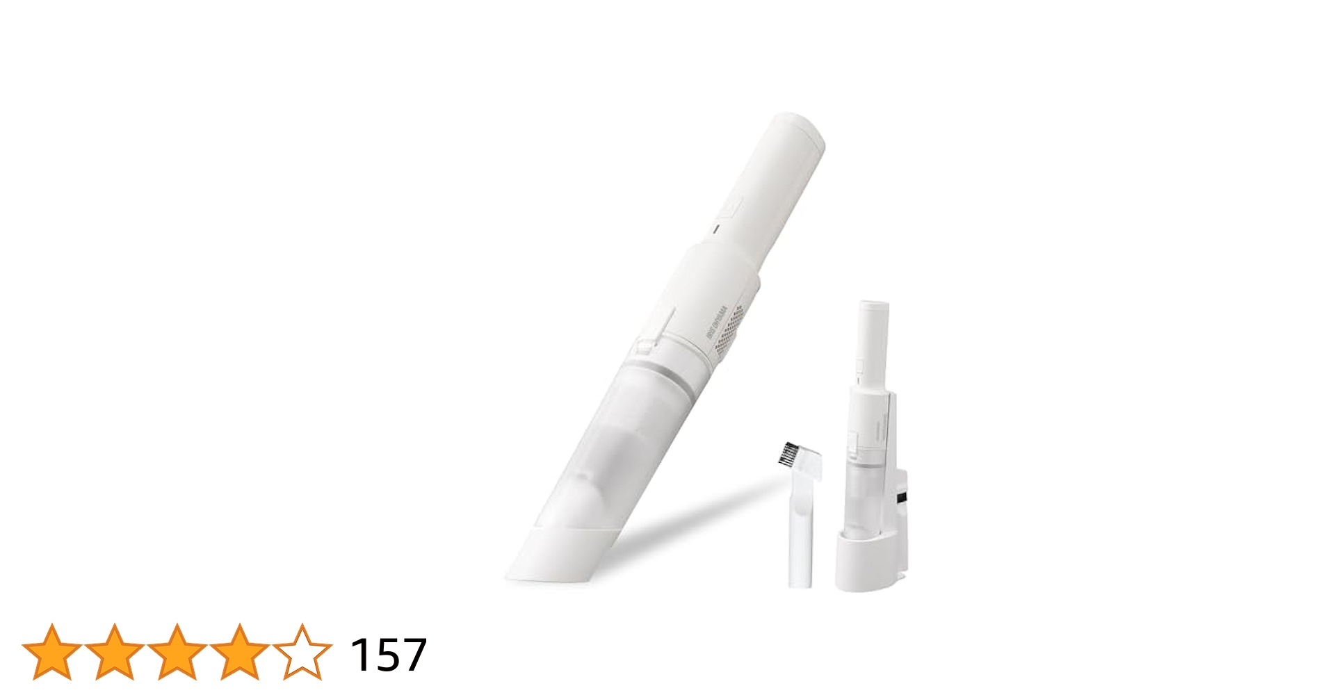 アイリスオーヤマ　コードレスハンディクリーナー AZ-HCD-21 新品未開封 Amazon.co.jp: 【Amazon.co.jp限定】アイリスオーヤマ 掃除機
