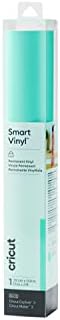 Cricut Smart Vinyl  Permanent (0.9 m)