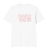 [オリメイク] うさぎ好き ウサギ かわいいtシャツ 面白tシャツ 文字 ホワイト 2XLサイズ