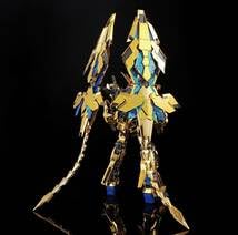 Amazon.co.jp: RG 1144 RX-0 ユニコーンガンダ ム3号機 フェネクス Amazon.co.jp: RG 1144 RX-0 ユニコーンガンダ ム3号機 フェネクス