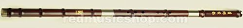 Professional Rosewood Xiao Flute, 8 Holes, 3 Sections (8 Holes G Key)