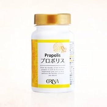 Amazon | 1粒に250mg高配合 エリナ プロポリス 120粒 | エリナ