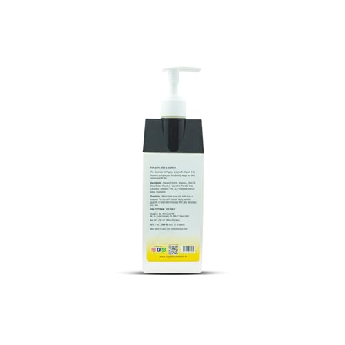 Image of Unisex Papaya Skin Moisturizer | Fades Dark Spots & Blemishes | Brightening, Exfoliating and Hydrating Face /Body Cream for Men & Women | Suitable for All Skin Types (400ml)