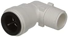Watts AquaLock 1/2-inch by 3/8-inch P Tube Elbow, 3519-1006