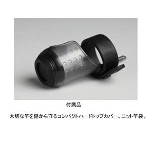 Amazon | ダイワ(DAIWA) ロッド 遡 フレイムホーク P-3 92M | ダイワ