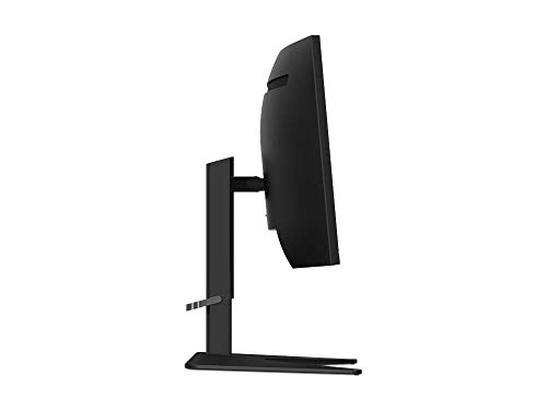 Ultrawide Curved Monitor Lenovo G34w-10 34 Zoll (86,4 cm) mit 144Hz