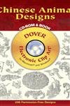 Chinese Animal Designs (Dover Electronic Clip Art)